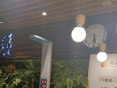 -韩风源自助烤肉(国贸精品店)