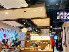 -云海肴云南菜·蒸汽石锅鱼(北京良乡华冠店)