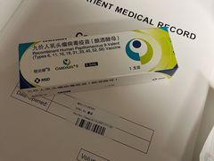 -百汇医疗健康管理与出国体检中心