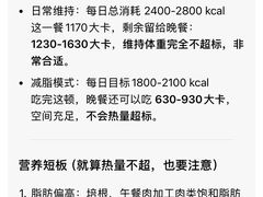 -上海浦东丽思卡尔顿酒店