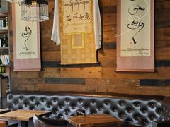 -乌托邦咖啡(武侯祠店)