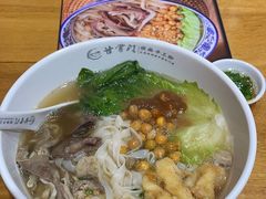 -甘掌门·化州驰名牛杂粉(越秀店)