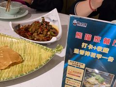 -熊猫家新派川菜(百里一·龙兴集店)