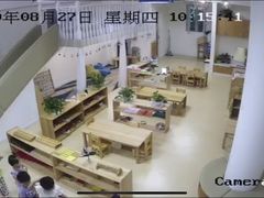 -遇见未来早教·托育中心(玛斯兰德旗舰店)