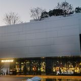 西单新地标来了【么】
