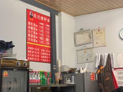 -武胜段记猪肝面(卓锦城店)