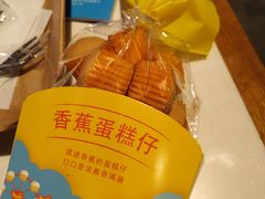 -巴黎贝甜(望京信万店)