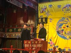 -北京湖广会馆