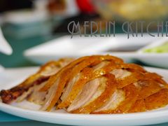 明湖烤鸭-鹊华居·地道鲁菜·海鲜·融合味(大明湖店)