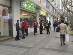 -上海哈尔滨食品厂(汇联商厦店)