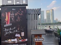 -K·Kitchen KK牛扒厨房(江南西店)