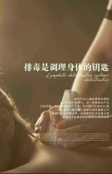 -名发世家烫染