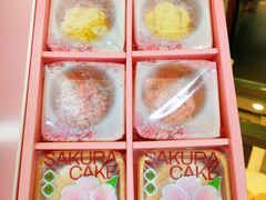 -矮子馅饼(大成路店)