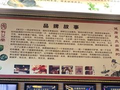 -升艾堂·经络·艾灸·气血(成山路店)
