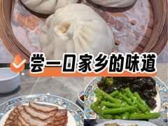 -四季小馆·地道北京小吃(广百店)