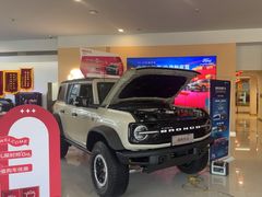 -北京亚奥福瑞福特4S店(北苑家园店)