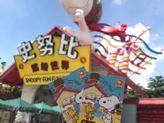 -史努比缤纷世界