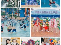-欢乐水魔方水世界