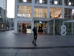 -1点点(银座和谐广场店)