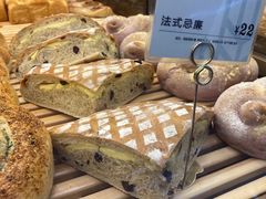 -法莱索尔(奥莱店)