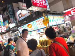 -六合夜市