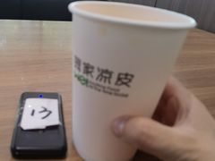 -魏家凉皮(科技三路店)