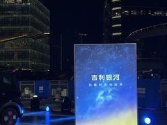 -杭州奥体中心-体育场