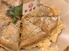 -芋包王闽南茶楼(八市店)