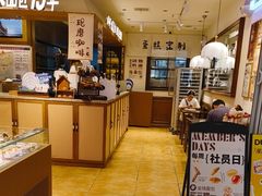 -小飞象面包公社(珠江路金鹰店)