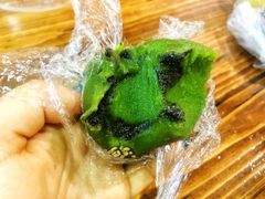 芝麻青团-许阿姨糕团店(南京总店)
