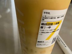 -盐城大有境(解放南路店)