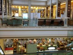 android_upload_pic-红星美凯龙(东北全球家居1号店)