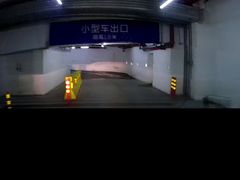 -环球港-停车场