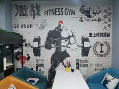 -即刻自助健身·私教馆(对外经贸店)