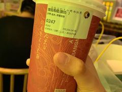 烟雨乌龙-茶理宜世(东方宝泰店)