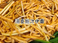 -汤臣·空中餐厅·严选粤菜(石湾世博广场店)