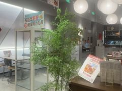 -必胜客(御景东方店)
