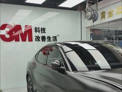 -新月LLumar龙膜汽车贴膜官方授权(肖村桥店)