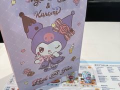 -DQ·蛋糕·冰淇淋(合生汇店)