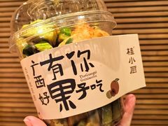 -桂小厨广西菜(万象城店)