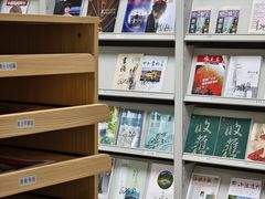 -荔湾区图书馆(周门馆)