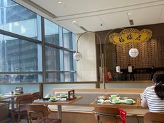 -潮界(LU·ONE凯德晶萃广场店)