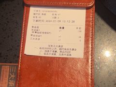 -探鱼·鲜青椒爽麻烤鱼(增城东汇城店)