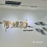 又发现🥹!!!✨莆田浪漫感下午茶西餐厅🦋