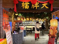 -南京大牌档(崇文门国瑞店)