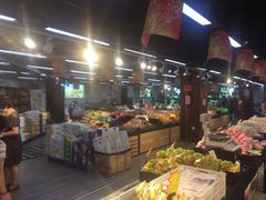 -果乐多生鲜超市(宏业广场店)