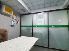 -半岛宠物医院24小时(科华中路店)