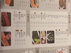 -蝎王府羊蝎子(虎坊桥总店)