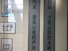 -心邸·庆宴(雅宝城店)