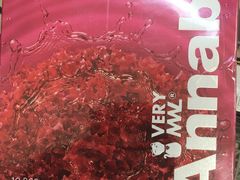 -万宁(新城市广场店)